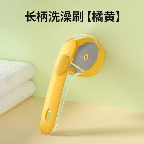 Silicone Bath Massage Brush